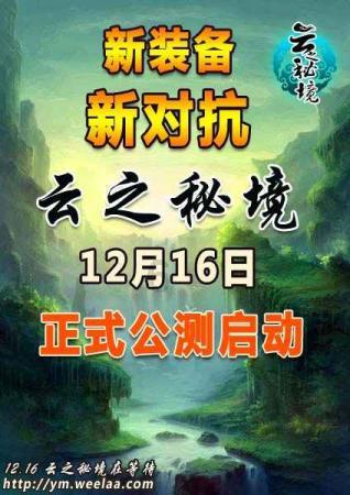 黄体酮：女性健康的守护神