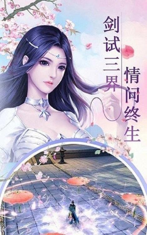 逃出塞里洛斯村