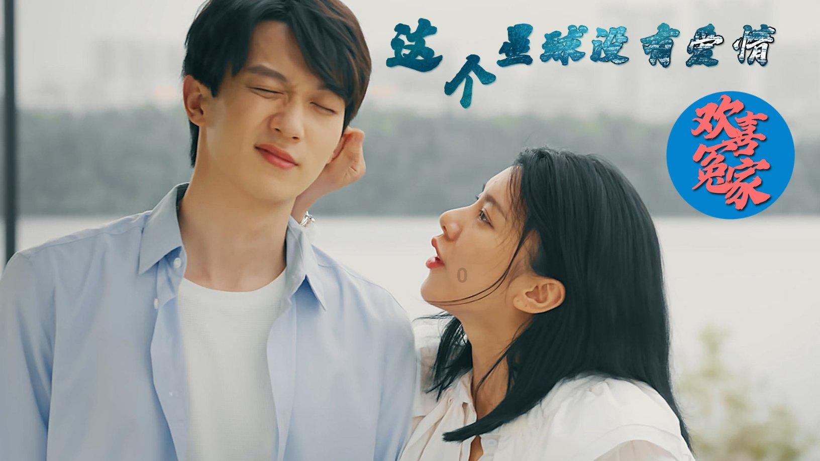 公主和美人鱼