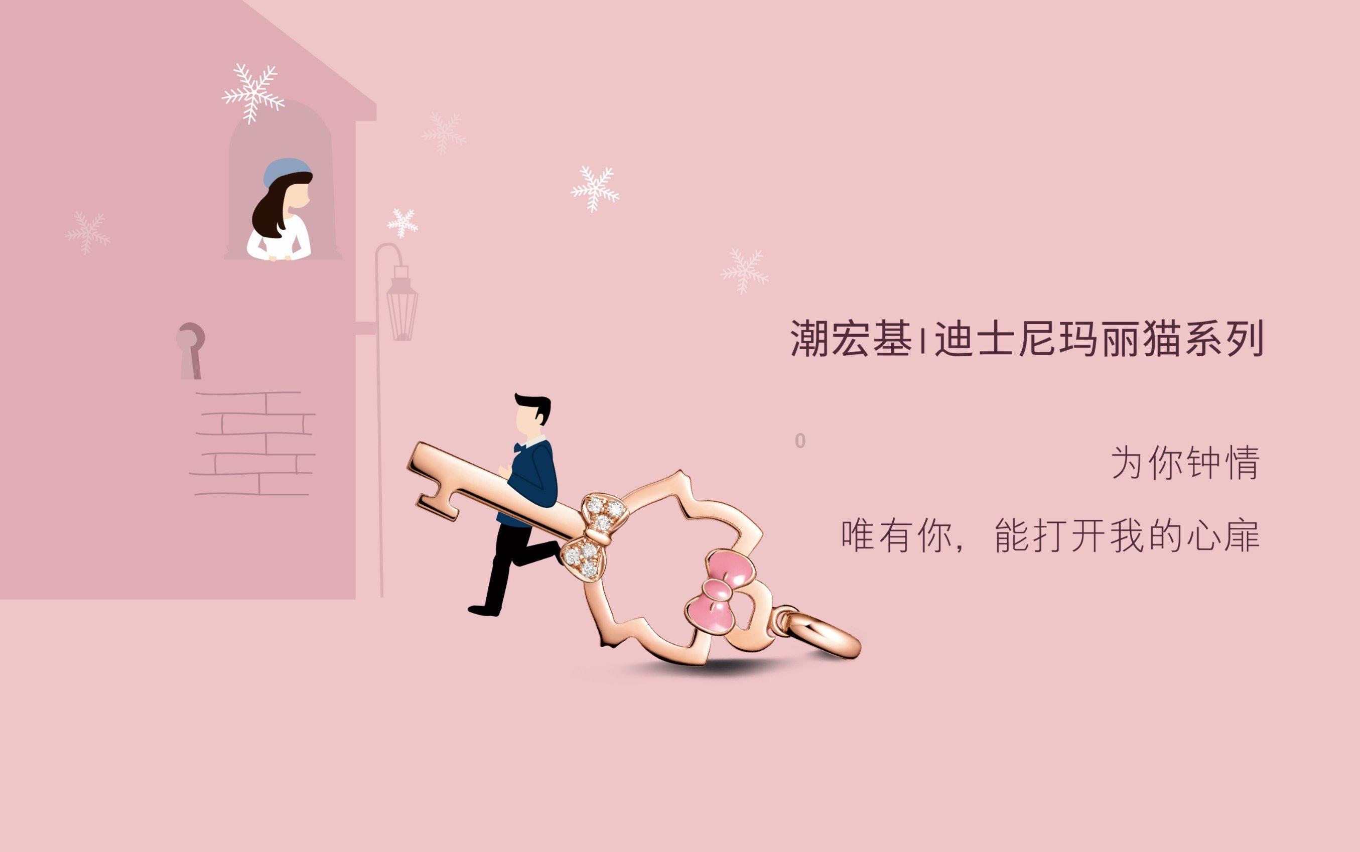 面包店甜品