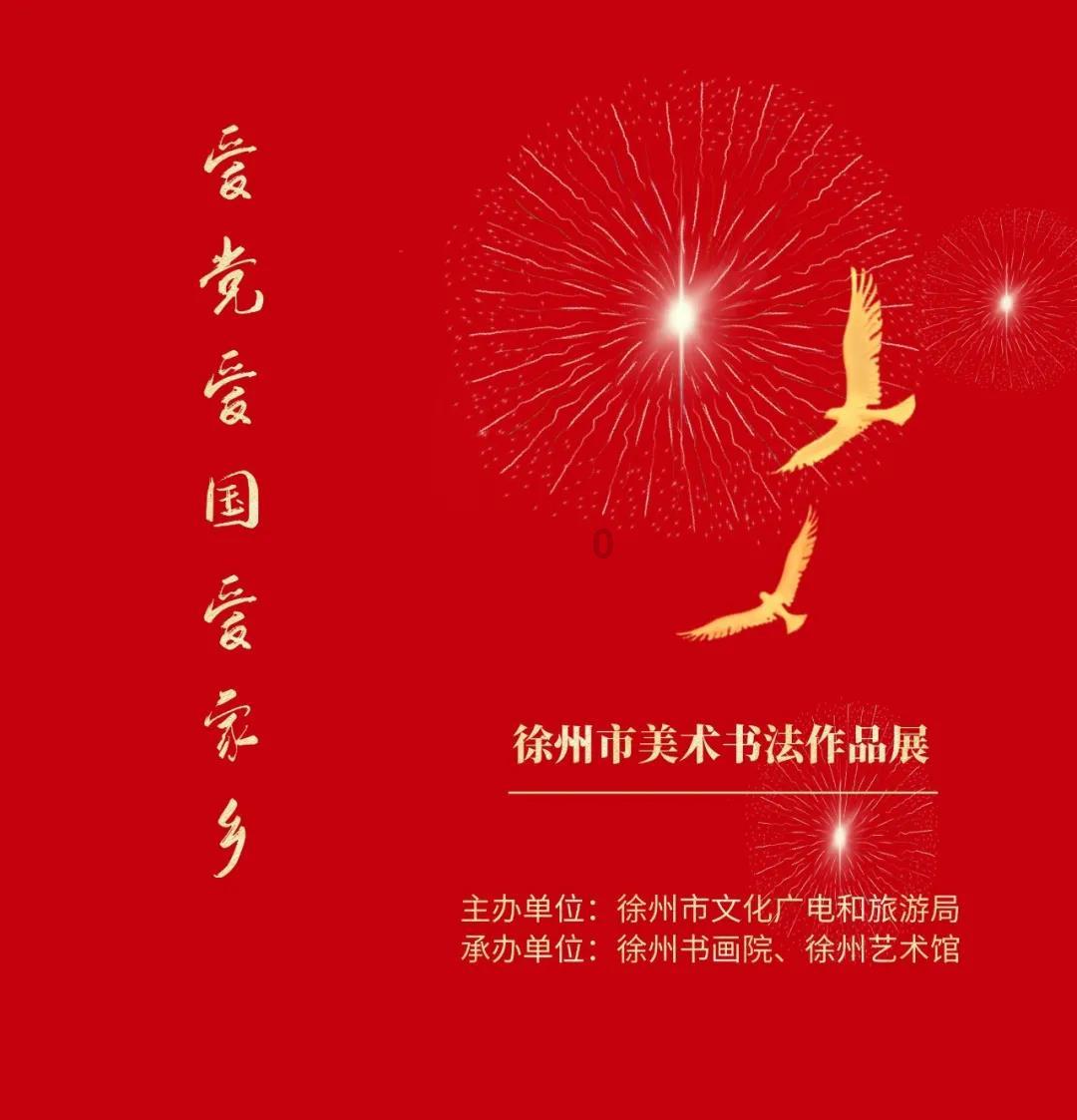 我酸了是什么梗？游戏画面
