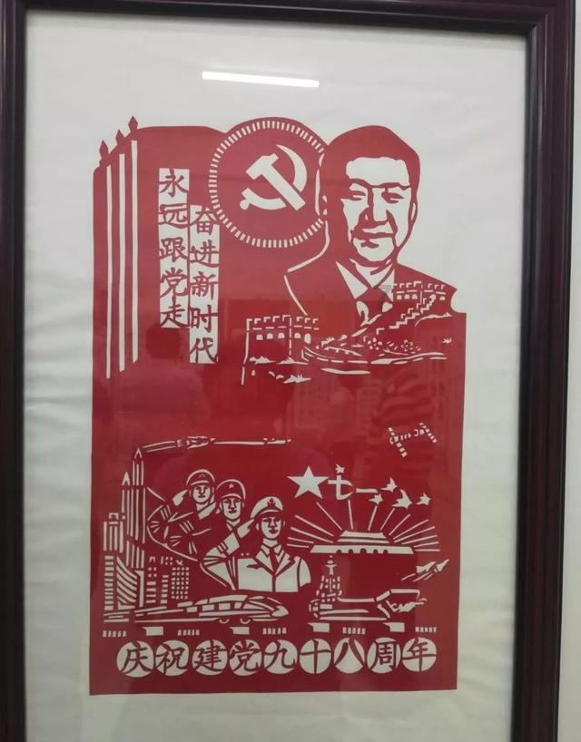 以关爱为底色 中国人寿三门峡分公司贴心服务获赞誉