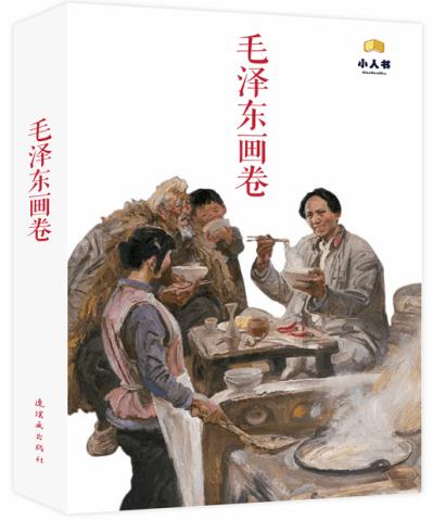 22×43+22×32-75×12的简便算式？游戏画面